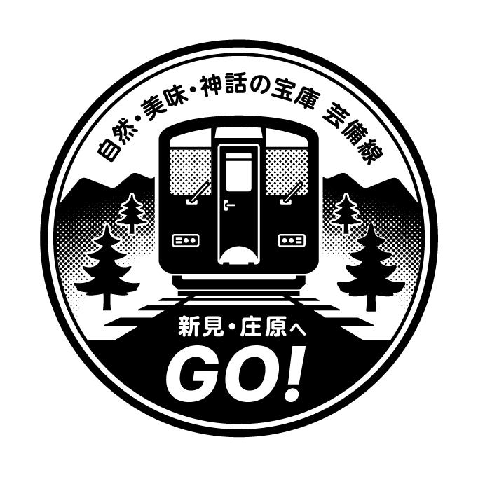 キャンペーンサイト logo_black.jpg