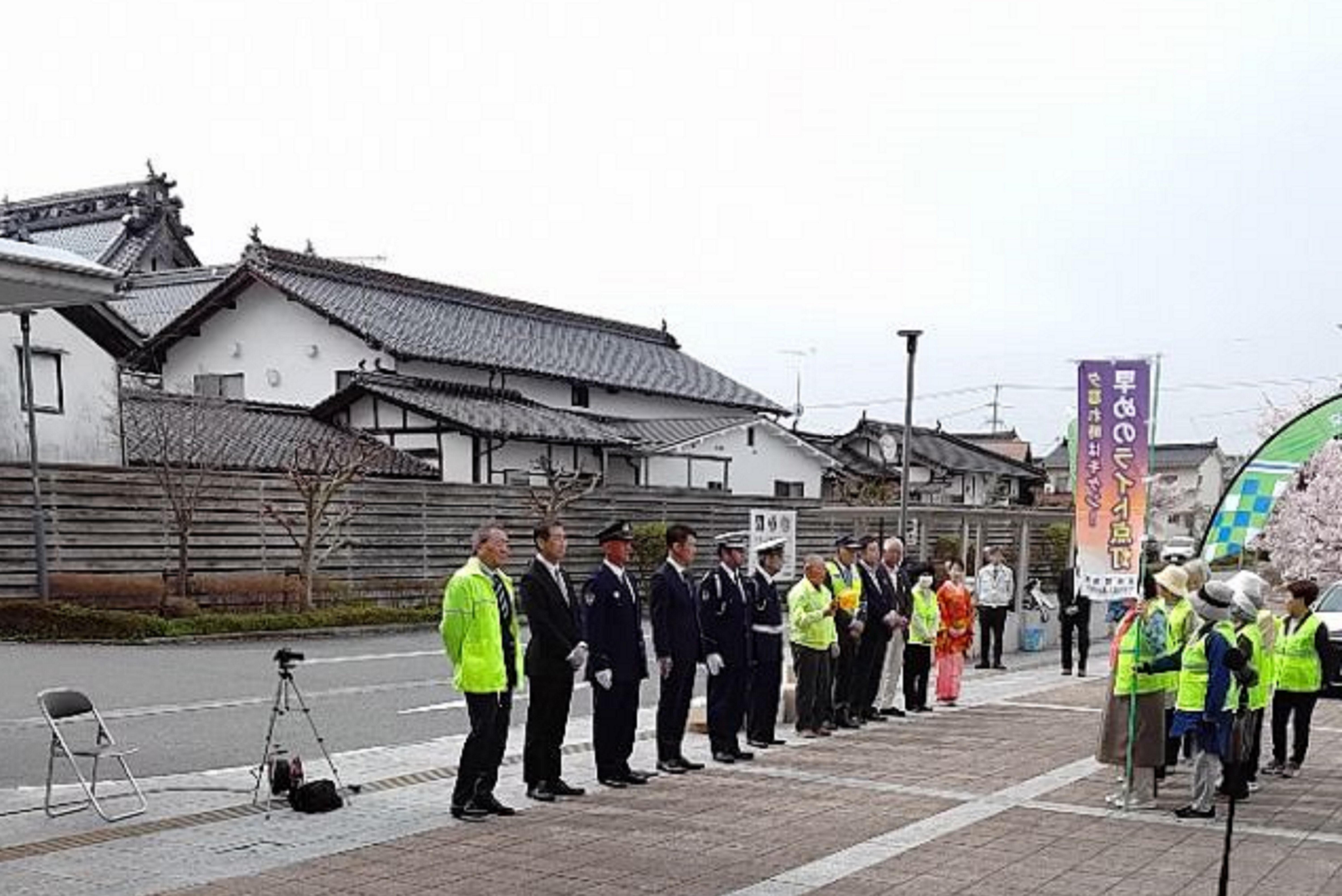 交通安全3.jpg