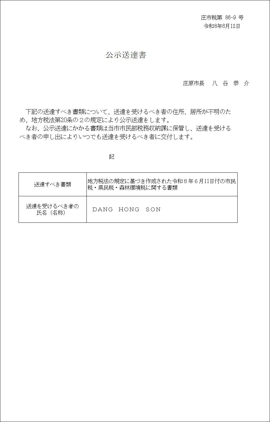 bf3bcd3854fb6cba39558dd3634004e3.jpg