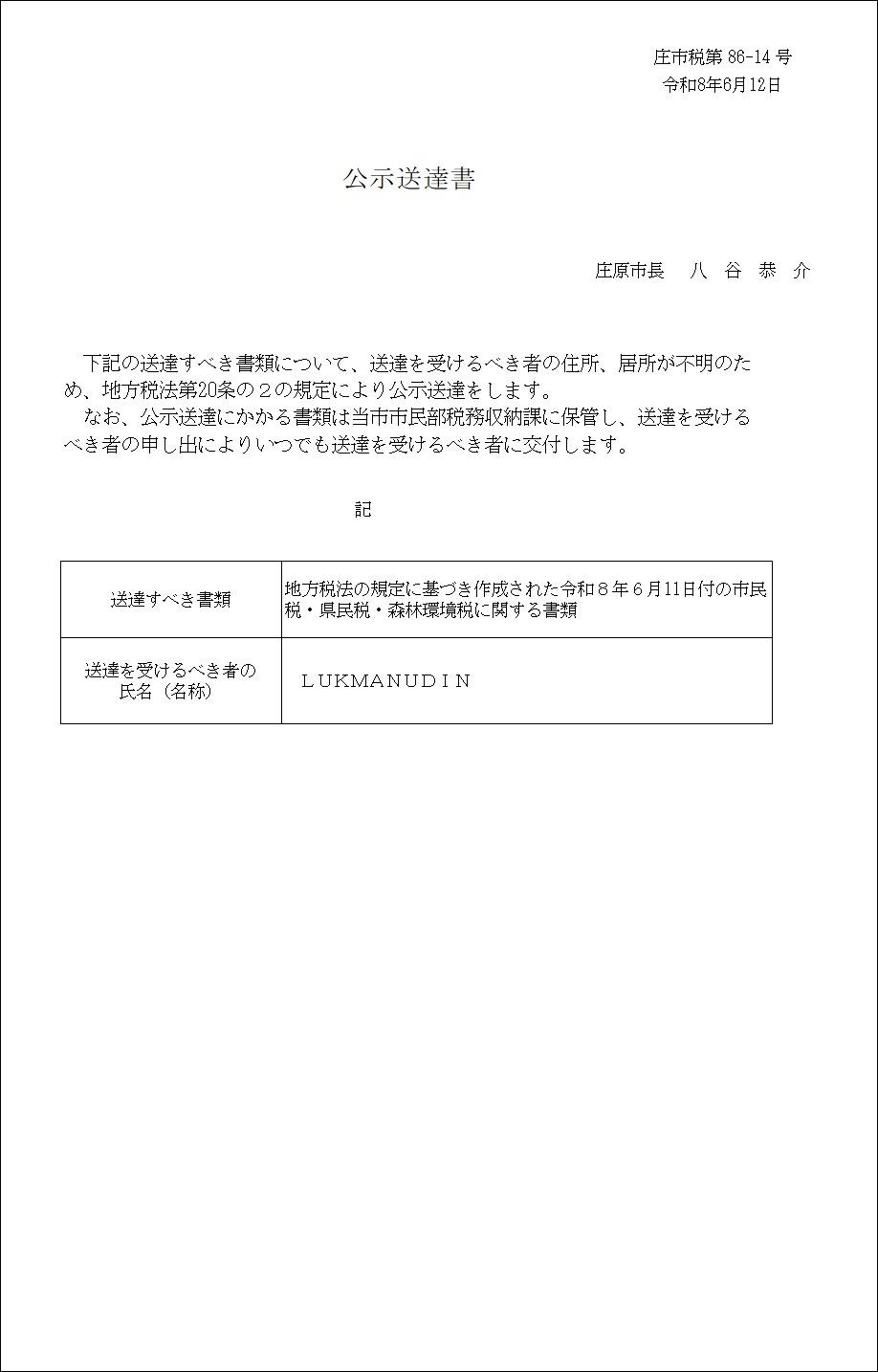 fc4bedc8edfbed5caf71065fe7c9969c.jpg