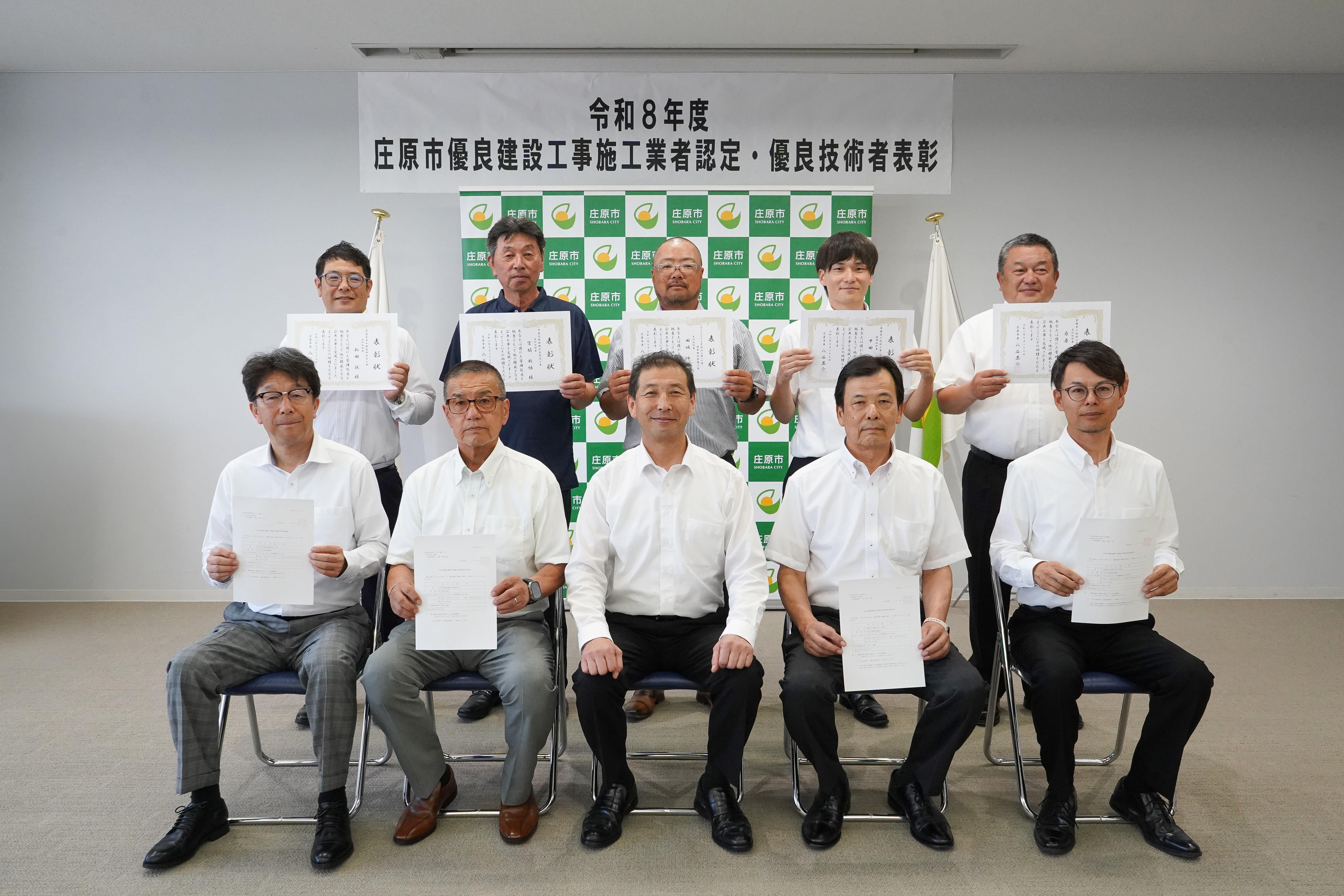 A7302218.JPG