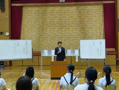 総領小_演説①