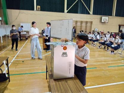 総領小_模擬投票②