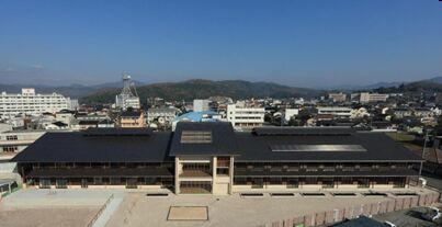 庄原小学校