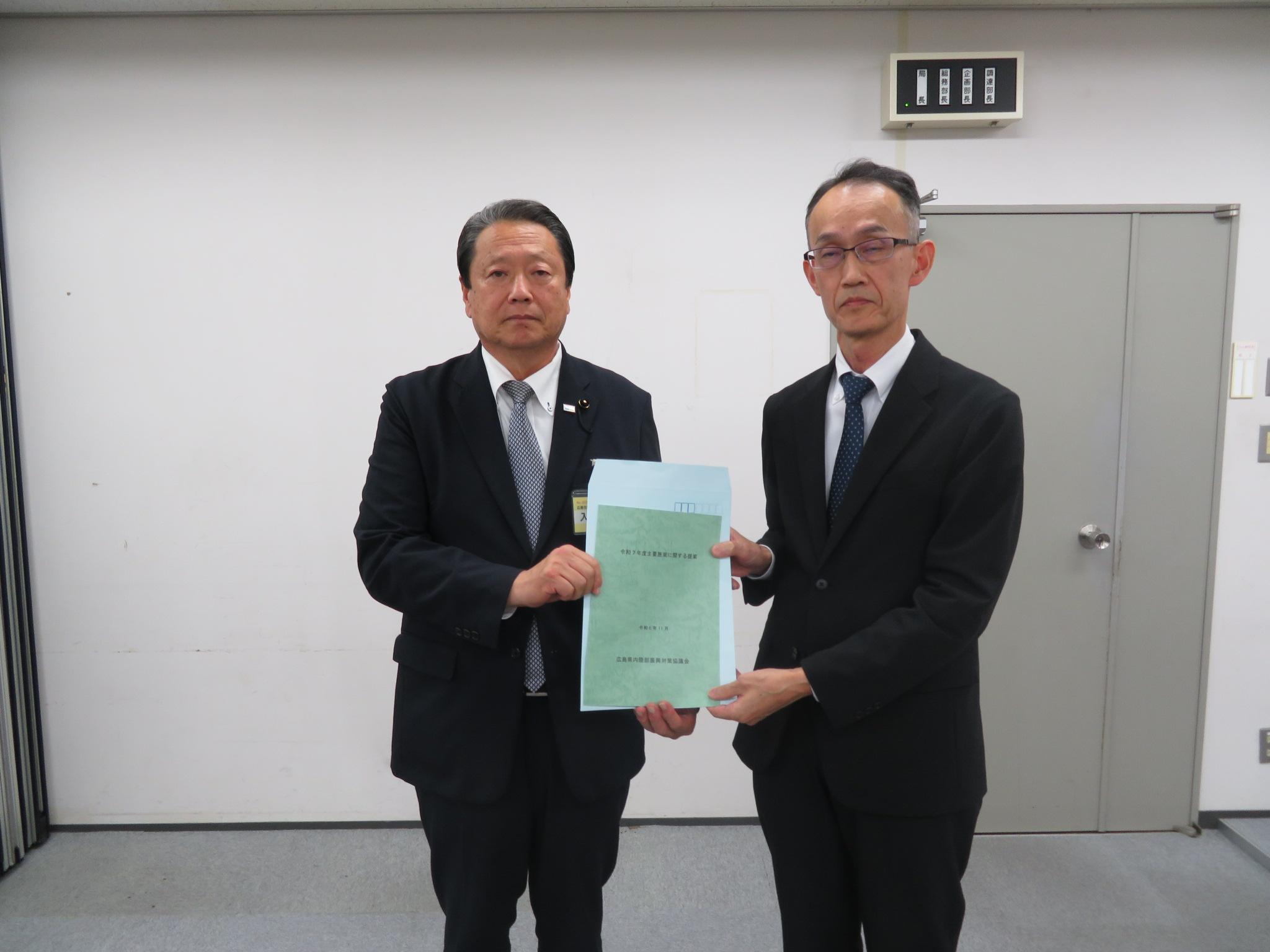 3★防衛局②.JPG