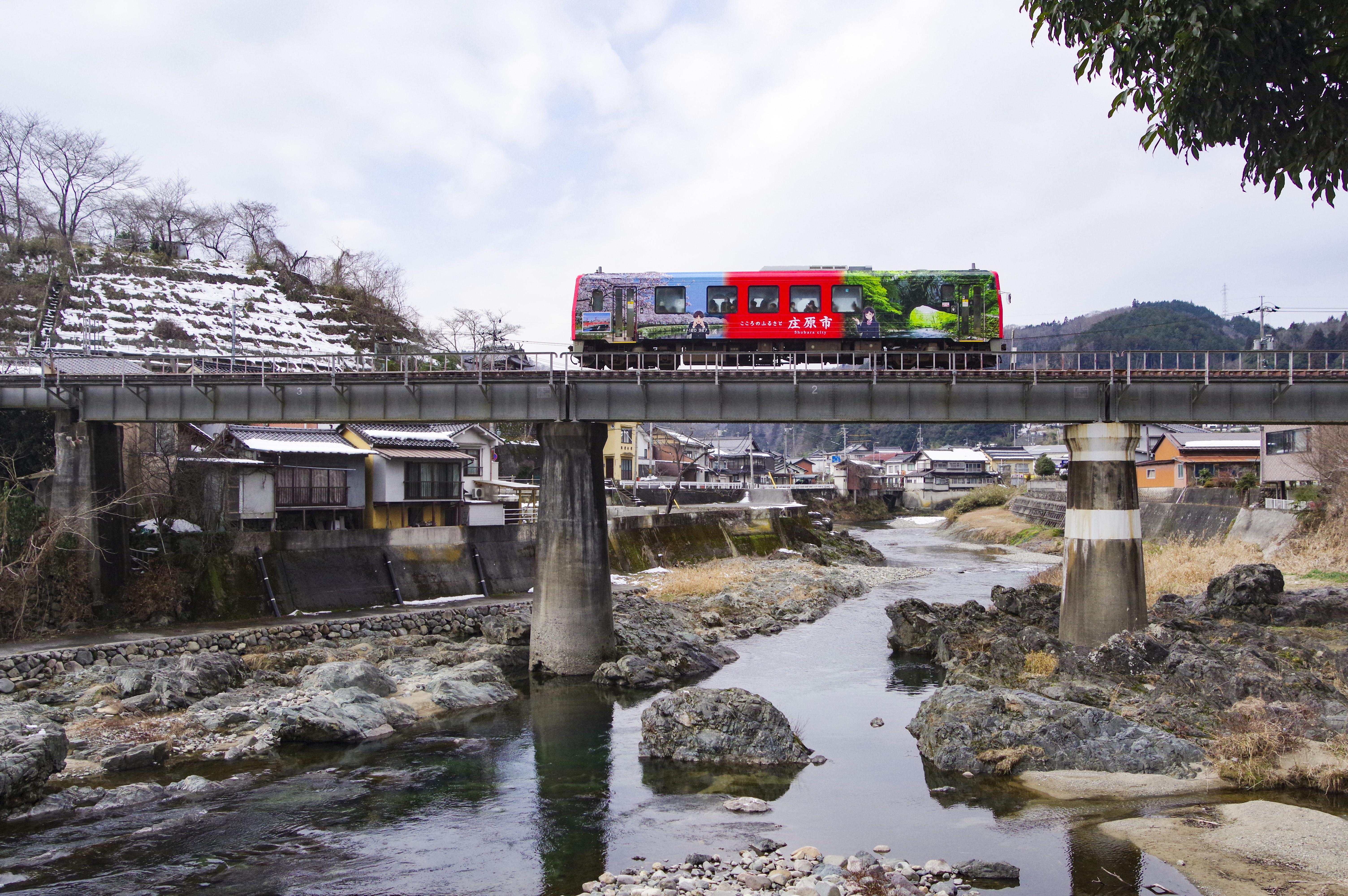 ラッピング列車